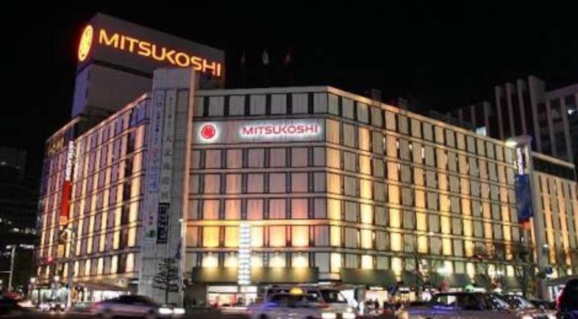 Mystay758 Nagoya Sakae Monthly #15 Екстер'єр фото